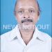 ಅಡುಗೆ ಮಾಡುತ್ತಿದ್ದಾಗಲೇ ಚಿನ್ನಪ್ಪಣ್ಣ ಹೃದಯಾಘಾತಕ್ಕೆ ಬಲಿ