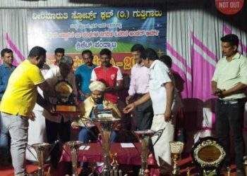 ವೀರ ಮಾರುತಿ ಟ್ರೋಫಿಯ ಕ್ರಿಕೆಟ್ ಪಂದ್ಯಾಟ ಸಂಪನ್ನ