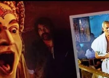 ಉಡುಪಿ ಪಡುಬಿದ್ರೆಯಲ್ಲೊಂದು ಕಾಂತಾರ ಕಥೆ,ದೈವಸ್ಥಾನ ವಿರುದ್ದ ಕೋರ್ಟ್ ಮೆಟ್ಟಿಲೇರಿದ್ದ ವ್ಯಕ್ತಿ ಹಠಾತ್ ನಿಧನ