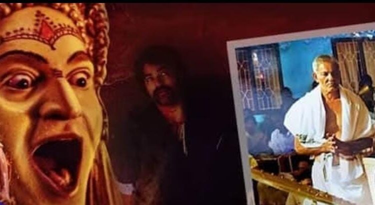 ಉಡುಪಿ ಪಡುಬಿದ್ರೆಯಲ್ಲೊಂದು ಕಾಂತಾರ ಕಥೆ,ದೈವಸ್ಥಾನ ವಿರುದ್ದ ಕೋರ್ಟ್ ಮೆಟ್ಟಿಲೇರಿದ್ದ ವ್ಯಕ್ತಿ ಹಠಾತ್ ನಿಧನ