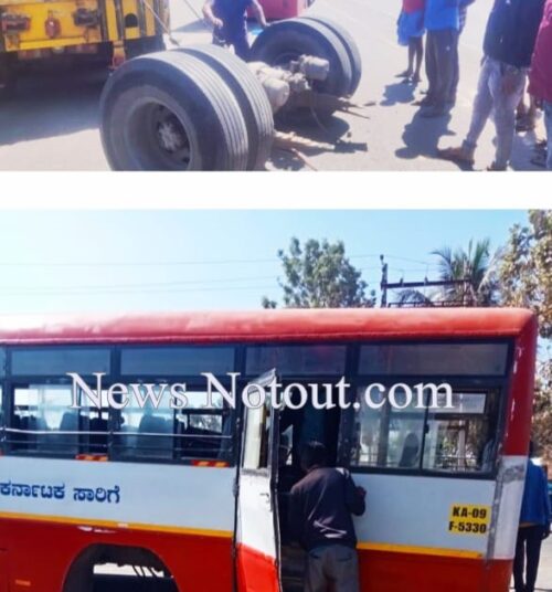 ಮಡಿಕೇರಿ : ಚಲಿಸುತ್ತಿರುವಾಗಲೇ ಕಳಚಿ ಹೋದ ಬಸ್ ನ ಹಿಂಬದಿ ವ್ಹೀಲ್ ,ಅತಿಯಾದ ವೇಗವೇ ಅವಘಡಕ್ಕೆ ಕಾರಣ?