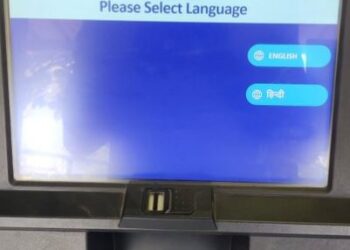 ATM ನಿಂದ ಹಣ ಪಡೆಯಲು ಡೆಬಿಟ್ ಕಾರ್ಡ್ ಬೇಕಿಲ್ಲ ,ಇಲ್ಲಿದೆ ಸುಲಭ ವಿಧಾನ