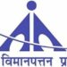 ಏರ್ ಪೋರ್ಟ್ ಅಥಾರಿಟಿ ನೇಮಕಾತಿಗೆ ಅರ್ಜಿ ಆಹ್ವಾನ, 3 64 ಹುದ್ದೆಗಳು ಖಾಲಿ ಇದ್ದು ಈ ಕೂಡಲೇ ಅರ್ಜಿ ಸಲ್ಲಿಸಿ