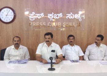 ಡಾ.ಬಾಲಗಂಗಾಧರನಾಥ ಮಹಾ ಸ್ವಾಮೀಜಿ 78ನೇ ಜಯಂತ್ಯೋತ್ಸವ:ಸುಳ್ಯದಿಂದ ೨೦ ಸಾವಿರ ಮಂದಿ ಪಾಲ್ಗೊಳ್ಳುವ ನಿರೀಕ್ಷೆ