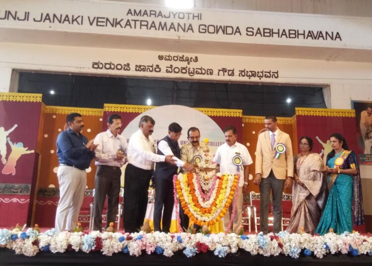 ಕೆವಿಜಿ ಡೆಂಟಲ್ ಮಹಾ ವಿದ್ಯಾಲಯದಲ್ಲಿ ಪದವಿ ಪ್ರದಾನ ಹಾಗು ವಾರ್ಷಿಕೋತ್ಸವ ಸಮಾರಂಭ