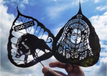 ಎಲೆಯಲ್ಲಿ ಮೂಡಿದ ಕಾಂತಾರದ ವರಾಹರೂಪಂ ಪಂಜುರ್ಲಿ ದೈವ,ಯಾವುದೇ ತರಬೇತಿಯಿಲ್ಲದೇ ಕಲಿತ ಕಲೆಗೆ ವ್ಯಾಪಕ ಮೆಚ್ಚುಗೆ