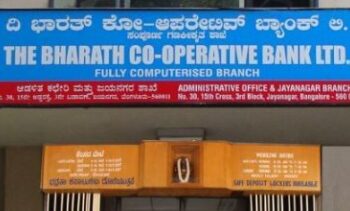 ಆಕರ್ಷಕ ವೇತನದ ಭರ್ಜರಿ ಉದ್ಯೋಗವಕಾಶ,ಇದು ಕೈ ಹಿಡಿದ್ರೆ ಜೀವನದಲ್ಲಿ ಚಿಂತೆಯೇ ಇರಲ್ಲ