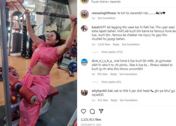 ಸೀರೆಯುಟ್ಟೇ ನಾರಿ ಜಿಮ್, ನೆಟ್ಟಿಗರ ಕಣ್ಣು ನೆಟ್ಟಗಾಗಿದ್ದು ಹೇಗೆ? ವಿಡಿಯೋ ವೈರಲ್