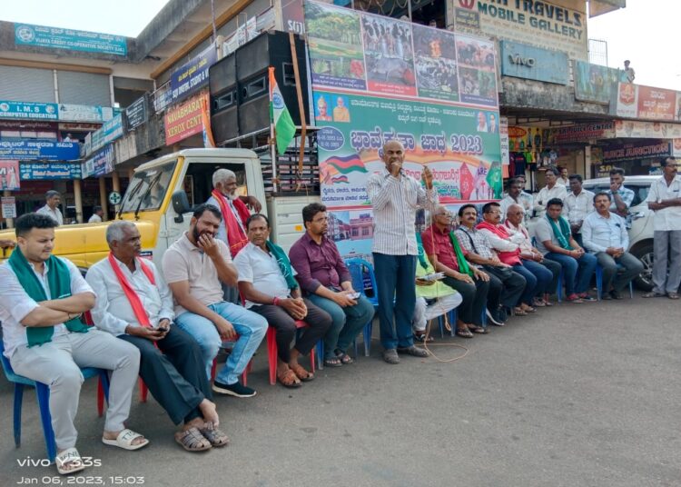 ಮೂಡಬಿದಿರೆ:ಭಾವೈಕ್ಯತಾ ಜಾಥಾ ಹಾಗೂ ಹಕ್ಕೊತ್ತಾಯ ಸಭೆ