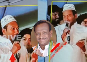 ಮುಸ್ಲಿಂ ಮತ ಓಲೈಕೆಗೆ ಮುಂದಾದ ಬಿಜೆಪಿ, ಟೋಪಿ ಧರಿಸಿ ಕವ್ವಾಲಿ ಹಾಡುಗಾರರ ಮೇಲೆ ನೋಟು ಎಸೆದ ಸಚಿವ..!