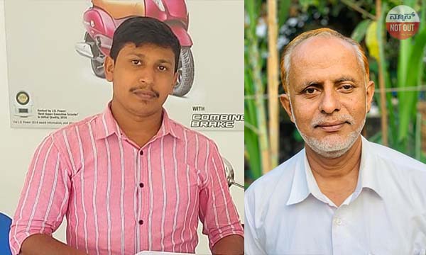 ಕೊಯನಾಡು ಸುನ್ನಿ ಮುಸ್ಲಿಂ ಜುಮಾ ಮಸೀದಿ ಇದರ 2022 ನೇ ಸಾಲಿನ ವಾರ್ಷಿಕ ಮಹಾ ಸಭೆ, ಅಧ್ಯಕ್ಷರಾಗಿ ಅಬ್ದುಲ್ ರಝಾಕ್ ಎಸ್ ಎ ಕಾರ್ಯದರ್ಶಿಯಾಗಿ ರಪೀಕ್ ಪಿ ಐ ಪುನರಾಯ್ಕೆ