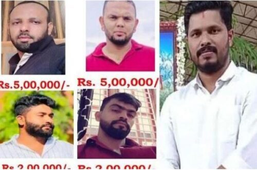 ಪ್ರವೀಣ್ ನೆಟ್ಟಾರ್ ಹತ್ಯೆ ಪ್ರಕರಣ :ನಾಲ್ವರು ಆರೋಪಿಗಳನ್ನು ಪತ್ತೆ ಹಚ್ಚಲು ಸಹಕರಿಸಿದವರಿಗೆ ಎನ್ಐಎಯಿಂದ ಪಾರಿತೋಷಕ