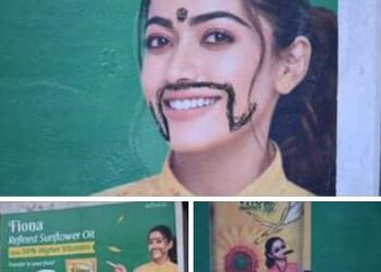 ನಟಿ ರಶ್ಮಿಕಾಗೂ ಚಿಗುರಿತು ಮೀಸೆ..! ಅರೆ..ಇದೇನಿದು ಮೀಸೆ ನೀವೇ ನೋಡಿ..!