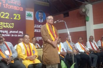 ಪುಸ್ತಕ ಜ್ಞಾನದ ಸಂಕೇತ,ಓದುವ ಹವ್ಯಾಸ ಬೆಳೆಸಿಕೊಳ್ಳಿ, ಓದುವುದಕ್ಕೆ ಇತರರನ್ನು ಪ್ರೇರೇ ಪಿಸಿ:ಡಾ.ಪ್ರಭಾಕರ ಶಿಶಿಲ