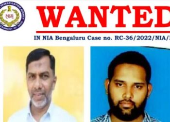 ಬೆಳ್ಳಾರೆಯಲ್ಲಿ ಬಿಜೆಪಿ ಕಾರ್ಯಕರ್ತ ಪ್ರವೀಣ್ ನೆಟ್ಟಾರು ಹತ್ಯೆ ಪ್ರಕರಣ: ಇಬ್ಬರು ಪಿಎಫ್ಐ ಮುಖಂಡರಿಗಾಗಿ ಹುಡುಕಾಟ