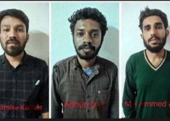 ಮಂಗಳೂರು:ಗಾಂಜಾ ಮಾರಾಟ ಪ್ರಕರಣ :ವೈದ್ಯ ವಿದ್ಯಾರ್ಥಿ ಸಹಿತ ಮತ್ತೆ ಮೂವರ ಬಂಧನ