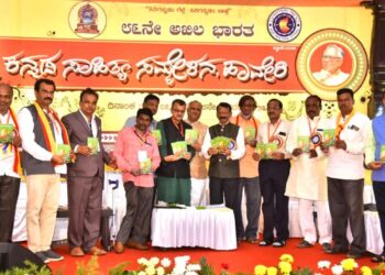 ಹಾವೇರಿ ಸಾಹಿತ್ಯ ಸಮ್ಮೇಳನ: ಕನ್ನಡದ ಅಸ್ಮಿತೆ ಉಳಿಸುತ್ತಿದೆ ಯಕ್ಷಗಾನ