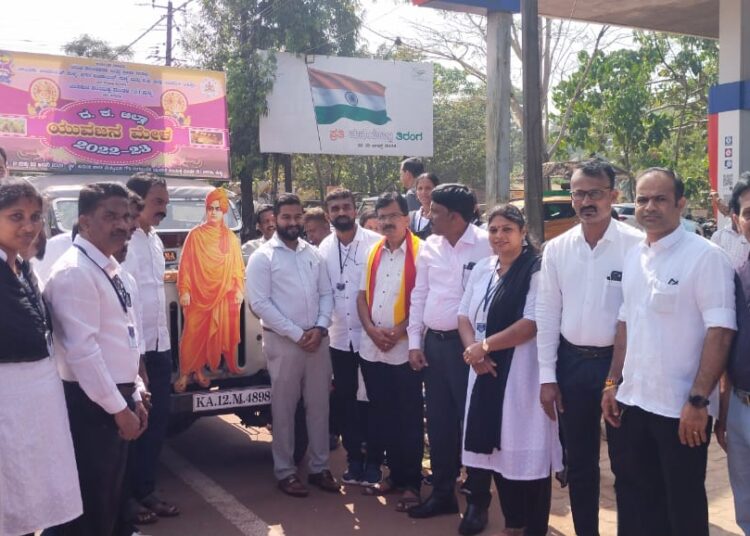 ಇಂದಿನಿಂದ ಸುಳ್ಯದಲ್ಲಿ ಜಿಲ್ಲಾ ಮಟ್ಟದ ಯುವಜನ ಮೇಳ ವೈಭವ:ಎರಡು ದಿನಗಳ ಕಾಲ ಅದ್ದೂರಿ ಕಾರ್ಯಕ್ರಮ,ವಿವಿಧ ಗಣ್ಯರ ಉಪಸ್ಥಿತಿ