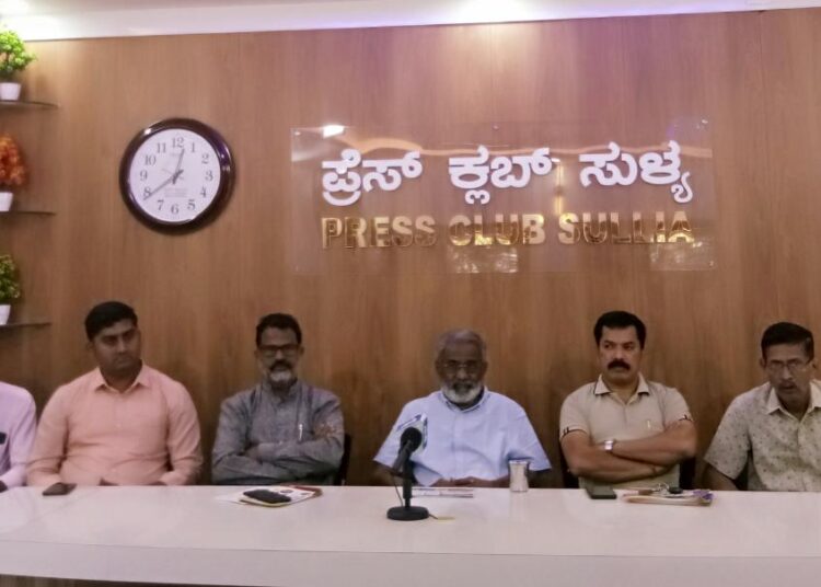 ಸುದ್ದಿ ಸೌಹಾರ್ದ ಸಹಕಾರಿ ಸಂಘ ಪುತ್ತೂರು ಇದರ ನೂತನ ಸುಳ್ಯ ಶಾಖೆ ಆರಂಭ,ಜ.೨೯ರಂದು ಉದ್ಘಾಟನಾ ಸಮಾರಂಭ