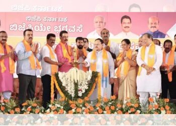 ಕರ್ನಾಟಕದಲ್ಲಿ ಮತ್ತೆ ಬಿಜೆಪಿ ಅಧಿಕಾರಕ್ಕೆ: ಜೆ.ಪಿ. ನಡ್ಡಾ