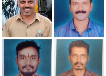 ಅಮರ ತಾಲೂಕು ಪಬ್ಲಿಕ್ ಚಾರಿಟೇಬಲ್ ಟ್ರಸ್ಟ್ ರಿ ಗುತ್ತಿಗಾರು ನೂತನ ಪದಾಧಿಕಾರಿಗಳ ಆಯ್ಕೆ,ಫೆ.24ರಂದು ಕಾರ್ಯಕ್ರಮ.