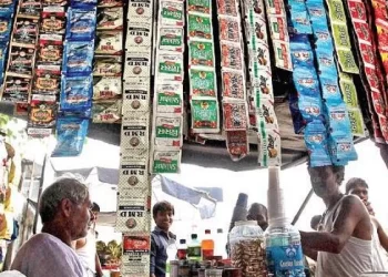 ಮಂಗಳೂರು ವ್ಯಾಪ್ತಿಯಲ್ಲಿ ಇನ್ನು ಪರವಾನಗಿ ಕಡ್ಡಾಯವಿದ್ದರೆ ಮಾತ್ರ ತಂಬಾಕು ಉತ್ಪನ್ನ ಮಾರಾಟ ? !