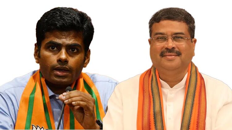 ಧರ್ಮೇಂದ್ರ ಪ್ರಧಾನ್ ರಾಜ್ಯ ಬಿಜೆಪಿ ಚುನಾವಣಾ ಉಸ್ತುವಾರಿ