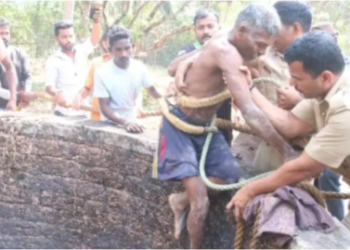 ಬಾವಿಯೊಳಗೆ ಬಿದ್ದ ಬೆಕ್ಕನ್ನು ರಕ್ಷಿಸುವಾಗ ತಾನೇ ಬಿದ್ದ ವ್ಯಕ್ತಿ,ಸ್ಥಳಕ್ಕೆ  ಅಗ್ನಿಶಾಮಕ ಸಿಬ್ಬಂದಿ ಭೇಟಿ