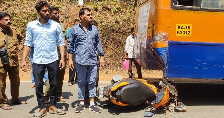 ಕಲ್ಲುಗುಂಡಿ:ಬಸ್ ಮತ್ತು ಸ್ಕೂಟಿ ನಡುವೆ ಅಪಘಾತ,ಸ್ಕೂಟಿ ಜಖಂ-ಇಬ್ಬರಿಗೆ ಗಾಯ