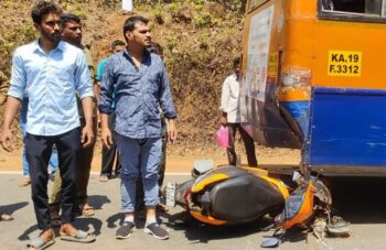 ಕಲ್ಲುಗುಂಡಿ:ಬಸ್ ಮತ್ತು ಸ್ಕೂಟಿ ನಡುವೆ ಅಪಘಾತ,ಸ್ಕೂಟಿ ಜಖಂ-ಇಬ್ಬರಿಗೆ ಗಾಯ