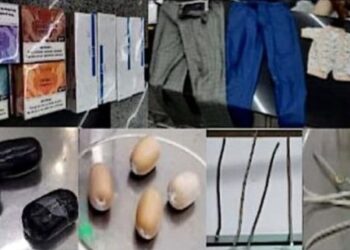 ಮಂಗಳೂರು ವಿಮಾನ ನಿಲ್ದಾಣದಲ್ಲಿ 12 ದಿನದಲ್ಲಿ 90 ಲಕ್ಷ ರೂ.ಮೌಲ್ಯದ ಚಿನ್ನ ವಶ,ಗುದನಾಳದಲ್ಲಿ ಕಳ್ಳ ಸಾಗಾಟ!