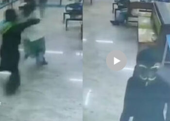 ತಮಿಳ್ ʼತುನಿವುʼ ಸಿನಿಮಾದಿಂದ ಪ್ರೇರಣೆಗೊಂಡ ವಿದ್ಯಾರ್ಥಿ, ಬೆದರಿಸಿ ಬ್ಯಾಂಕ್ ದರೋಡೆಗೆ ಯತ್ನ ! ರೋಚಕ ದೃಶ್ಯ ಸಿಸಿ ಟಿವಿಯಲ್ಲಿ ಸೆರೆ