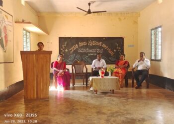 ಗೂನಡ್ಕ: ಶಿಕ್ಷಕರ ಸಮಾಲೋಚನೆ ಸಭೆ