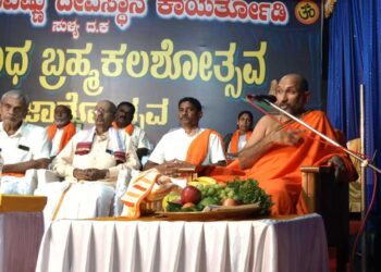 ಸತ್ಕಾರ್ಯದಿಂದ ದೇವರ ಅನುಗ್ರಹ: ವಿದ್ಯಾಪ್ರಸನ್ನ ತೀರ್ಥ ಸ್ವಾಮೀಜಿ