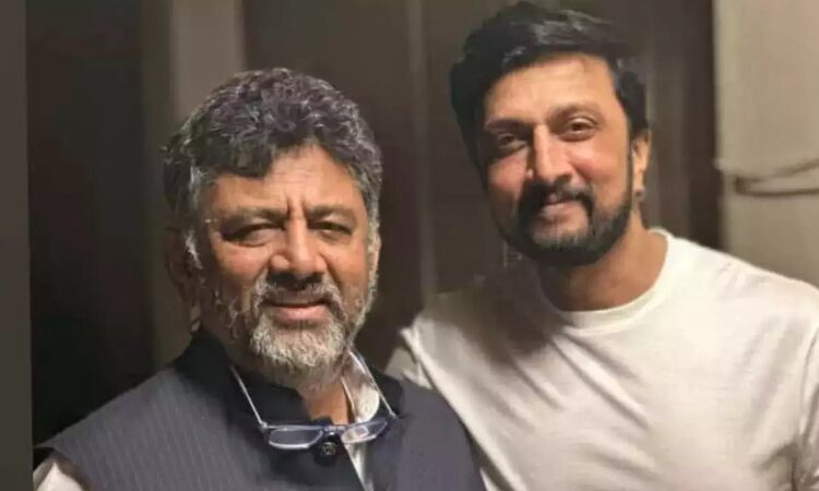 ಕಿಚ್ಚ ಸುದೀಪ್ ಅವರನ್ನು ಭೇಟಿಯಾದ ಡಿಕೆಶಿ,ರಾಜಕೀಯ ಚರ್ಚೆಗಳಿಗೆ ಕಾರಣವಾದ ಫೋಟೊ ವೈರಲ್