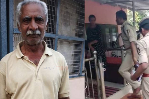 ಮಡಿಕೇರಿ : ಮಗನನ್ನೇ ಗುಂಡಿಕ್ಕಿ ಕೊಂದ ತಂದೆ! ಕಾರಣ ನಿಗೂಢ !