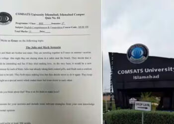 “ಸಹೋದರ – ಸಹೋದರಿಯ ನಡುವೆ ಸೆಕ್ಸ್ ಸರಿಯೇ?” ಪಾಕ್ ವಿಶ್ವವಿದ್ಯಾಲಯದ ಪ್ರಶ್ನೆಪತ್ರಿಕೆಯಲ್ಲಿ ವಿವಾದಾತ್ಮಕ ಪ್ರಶ್ನೆ !