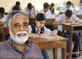 5 ಮತ್ತು 8ನೇ ತರಗತಿ ವಾರ್ಷಿಕ ಪರೀಕ್ಷಾ ವೇಳಾಪಟ್ಟಿ ಬಿಡುಗಡೆ; ಇಲ್ಲಿದೆ ಸಂಪೂರ್ಣ ಮಾಹಿತಿ
