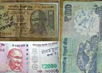 ಬರವಣಿಗೆ ಇರುವ ನೋಟುಗಳನ್ನು ಸ್ವೀಕರಿಸುವುದಿಲ್ಲವೇ?ಇದರ ಸತ್ಯಾಂಶ ಇಲ್ಲಿದೆ…