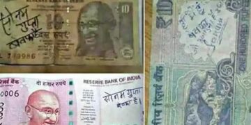 ಬರವಣಿಗೆ ಇರುವ ನೋಟುಗಳನ್ನು ಸ್ವೀಕರಿಸುವುದಿಲ್ಲವೇ?ಇದರ ಸತ್ಯಾಂಶ ಇಲ್ಲಿದೆ…