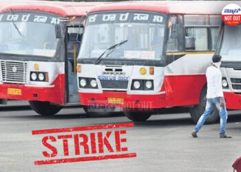 ಪ್ರಯಾಣಿಕರೇ ಗಮನಿಸಿ, ಮಾ.1ರಂದು ಕೆಎಸ್ಆರ್ ಟಿಸಿ ಬಸ್ ಸೇವೆ ಇರಲ್ಲ..!