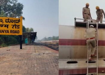 ಸುಬ್ರಹ್ಮಣ್ಯ:ಗೂಡ್ಸ್ ರೈಲಿನಲ್ಲಿ ಅನಿಲ ಸೋರಿಕೆ,ಸ್ಥಳಕ್ಕಾಗಮಿಸಿದ ಎಮರ್ಜೆನ್ಸಿ ರೆಸ್ಪಾನ್ಸ್ ತಂಡ