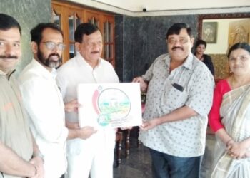 ಮಡಿಕೇರಿ: ಮಾರ್ಚ್ 4 ಮತ್ತು 5 ರಂದು ಕೊಡಗು ಜಿಲ್ಲಾ ಕನ್ನಡ ಸಾಹಿತ್ಯ ಸಮ್ಮೇಳನ, ಲಾಂಛನ ಬಿಡುಗಡೆ