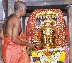 ಮಹಾಶಿವ ರಾತ್ರಿ ಸಂಭ್ರಮ, ವಿಷಕಂಠನಿಗೆ 11 ಕೆ.ಜಿ ತೂಕದ ಚಿನ್ನದ ಮುಖವಾಡ