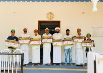 ಸುನ್ನಿ ಮುಸ್ಲಿಂ ಜುಮಾ ಮಸೀದಿ, ಸಸ್ರತುಲ್ ಇಸ್ಲಾಂ ಅಸೋ‍ಸಿಶೇಯನ್ ೨೫ ನೇ ಸಲ್ವಾತ್ ವಾರ್ಪಿಕೋತ್ಸವ ಮತ್ತು ಧಾರ್ಮಿಕ ಉಪನ್ಯಾಸ