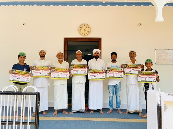 ಸುನ್ನಿ ಮುಸ್ಲಿಂ ಜುಮಾ ಮಸೀದಿ, ಸಸ್ರತುಲ್ ಇಸ್ಲಾಂ ಅಸೋಸಿಶೇಯನ್ ೨೫ ನೇ ಸಲ್ವಾತ್ ವಾರ್ಪಿಕೋತ್ಸವ ಮತ್ತು ಧಾರ್ಮಿಕ ಉಪನ್ಯಾಸ