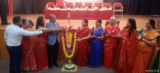 ಸುಳ್ಯ: ಕೆವಿಜಿ ಮೆಡಿಕಲ್ ಕಾಲೇಜಿನಲ್ಲಿ ಅಂತಾರಾಷ್ಟ್ರೀಯ ಮಹಿಳಾ ದಿನಾಚರಣೆ ಸಂಭ್ರಮ