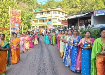 ಪೆರಾಜೆ ಗ್ರಾಮದಲ್ಲಿ ಸಂಭ್ರಮ-ಸಡಗರ,ಇಂದಿನಿಂದ ಮಾ.5ರವರೆಗೆ ಶ್ರೀ ವಯನಾಟ್ ಕುಲವನ್ ದೈವಕಟ್ಟು ಮಹೋತ್ಸವ