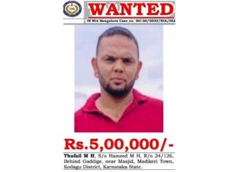 ಪ್ರವೀಣ್‌ ನೆಟ್ಟಾರು ಹತ್ಯೆಯ ಮೋಸ್ಟ್‌ ವಾಂಟೆಡ್‌ ಆರೋಪಿ ಕೊನೆಗೂ ಸೆರೆ