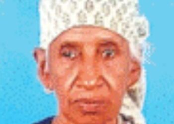 ನೆಲ್ಯಾಡಿ:ಅರಣ್ಯದೊಳಗೆ ಸಿಲುಕಿದ್ಲು,ಎಲೆ ತಿಂದು ಬದುಕಿದ್ಲು, ಸಾವು ಗೆದ್ದ ಅಜ್ಜಿಯ ರೋಚಕ ಕಥೆ